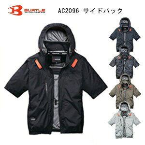 �o�[�g�� BURTLE �����u���]�� �T�C�h�o�b�N��AC2096S�����n�̂� �o�b�e���[�A�t�@���ʔ��� �yWORKWEAR AIRCRAFT �� �� �� �t�@�� �z