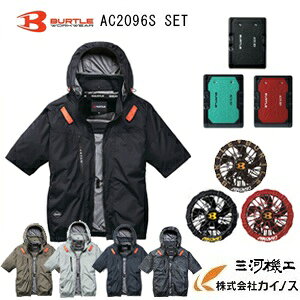 �o�[�g�� BURTLE �����u���]���Z�b�g �T�C�h�o�b�N��AC2096S AC10 AC10-1,AC10-2�� �o�b�e���[�A�t�@���t �yWORKWEAR AIRCRAFT �� �� �� �t�@�� �z