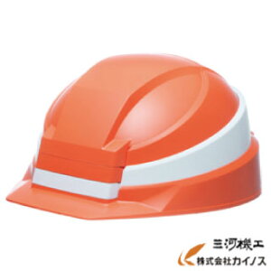 ★在庫限り【10個入り】 DIC 折りたたみヘルメット IZANO2 オレンジ/ホワイトライン <IZANO2 AA21-O/W KP>【コンパクト プロ用 大人用 子供用 全9色 山登り 登山 災害 避難 工事用 建築 現場用 ディ