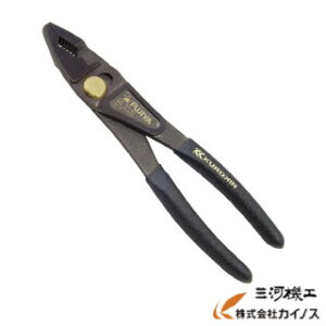 tW V[Y yʃRrl[VvC[ 165mm 230-165-BG