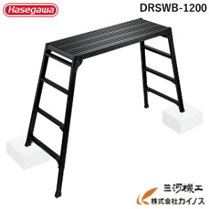 �n�Z�K�� BLACK LABEL �V���[�Y �r���L�k������� ��DRSWB-1200�� �y���J��H�� �u���b�N���[�x�� �� ���������� �V�b�N ����z