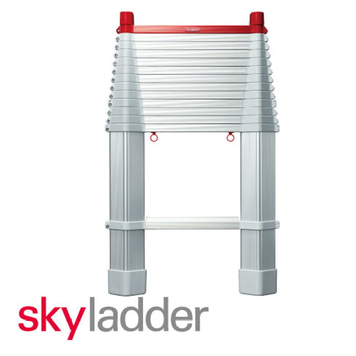 楽天市場】ハセガワ コンパクト一連はしご LSスカイラダー skyladder 
