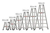 ハセガワアルミ合金製専用脚立脚軽RZ型3段RZ2.0-09【RZ2.00916200円以上送料無料はしご梯子激安通販おすすめ人気価格安い】