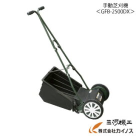 楽天市場】ハタヤ エアーリール 30m 内径φ8.5 塩化ビニール製 5／16 