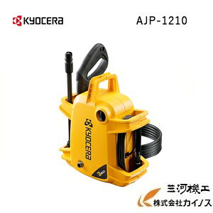 Z ([r) KYOCERA @ AJP-1210 y É z[X ƒp  ʔ   lCz