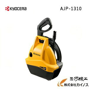 Z ([r) KYOCERA @ AJP-1310 y É z[X ƒp  ʔ   lCz