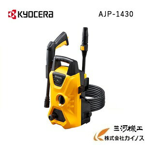Z ([r) KYOCERA @ AJP-1430 y É z[X ƒp  ʔ   lCz