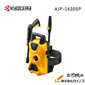 Z ([r) KYOCERA @ AJP-1430SP y É z[X ƒp  ʔ   lCz
