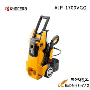 Z ([r) KYOCERA @ AJP-1700VGQ y É z[X ƒp  ʔ   lCz