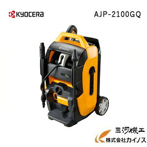 Z ([r) KYOCERA @ AJP-2100GQ y É z[X ƒp  ʔ   lCz