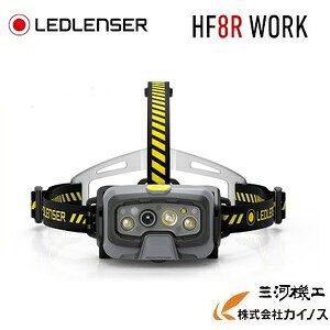 LEDLENSER�@ �w�b�h���C�g ��HF8RWORK�� ���b�h�����U�[ �@�y�h�� ��d �L�����v �n���Y�t���[ �w�b�h�����v �A�E�g�h�A �v���z