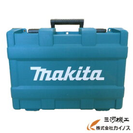 マキタ 充電式グラインダーGA408Dシリーズ用プラスチックケース ＜821817-6＞※821734-0の後継