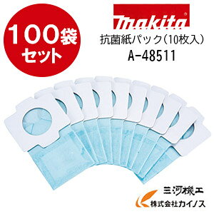 y100܃Zbgz}L^ [dN[i[p RێpbN (10)×100 A-48511