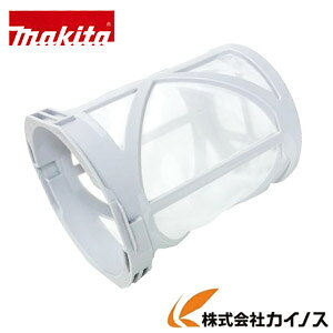�}�L�^ �[�d���N���[�i�[�p �v���t�B���^ ��A-79136�� ��A-50463�̌�p�i�ymakita �|���@ �N���[�i �t�B���^�[ �t�B���^ �J�v�Z���� �z