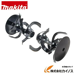 }L^ 40Vmax[dǗ@ MKR001GZp[^ k550/265mmMKR00BǗ@({)ʔ
