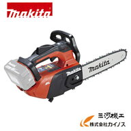 マキタ 18V 充電式チェンソー スプロケットノーズバー ガイドバー250mm 80TXL仕様 ＜MUC258DZR2＞本体の…