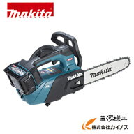 マキタ 40Vmax 2.5Ah 充電式チェンソー スプロケットノーズバー ガイドバー250mm 80TXL仕様＜MUC031GRD＞…