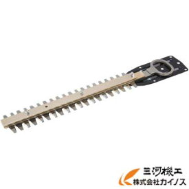 マキタ ヘッジトリマ用 高級刃 替刃 460mm ＜A-75801＞ ※A-68448の後継品
