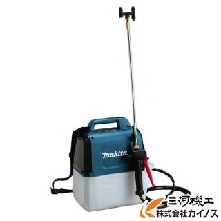 マキタ 充電式噴霧器 MUS054DZ (散布機) 価格比較 - 価格.com