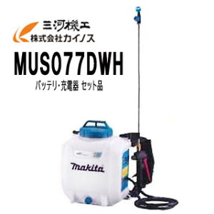 }L^ [d 7L 10.8V Zbgi(obeE[d t) MUS077DWH