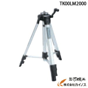 }L^ Gx[^[Or([ܕt)@TK00LM2000 TK00LM2000 y ʔ  lC i  z