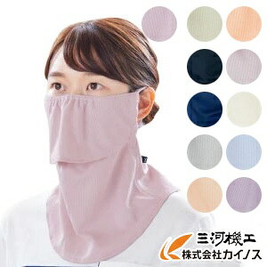 y[֌zUVJbg}XN P[k X^_[h Xibv^Cv Ki戵X tFCXJo[ tFCX}XN