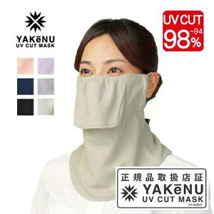y[֌zUVJbg}XN P[k X^_[h Ki戵X tFCXJo[ tFCX}XN  􂦂}XN ꂵȂ}XN Ăh~   C O΍ q 