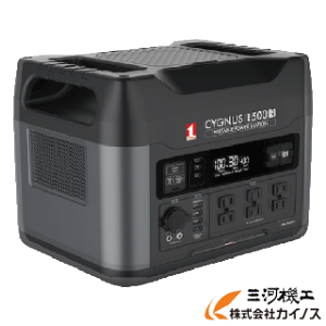 cygnus1500r」の人気商品一覧・価格比較 - 価格.com