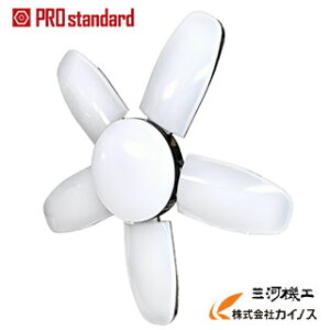 PROstandard LED�y���^�S��MB �֋� ��PNT-MBT�� ���i�K������ 2000lm�`10000lm �{�̕ʔ��y �y���^�S�� ���C�g �O�� ��ԃ��C�g ����p �Ԍ� ���邢�z