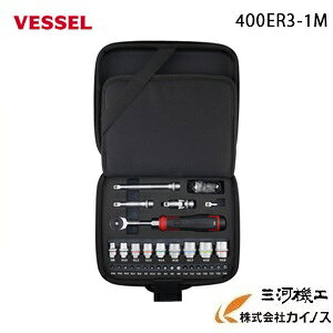 VESSEL xbZ dX`FbgZbg@400ER3-1M@dE蓮