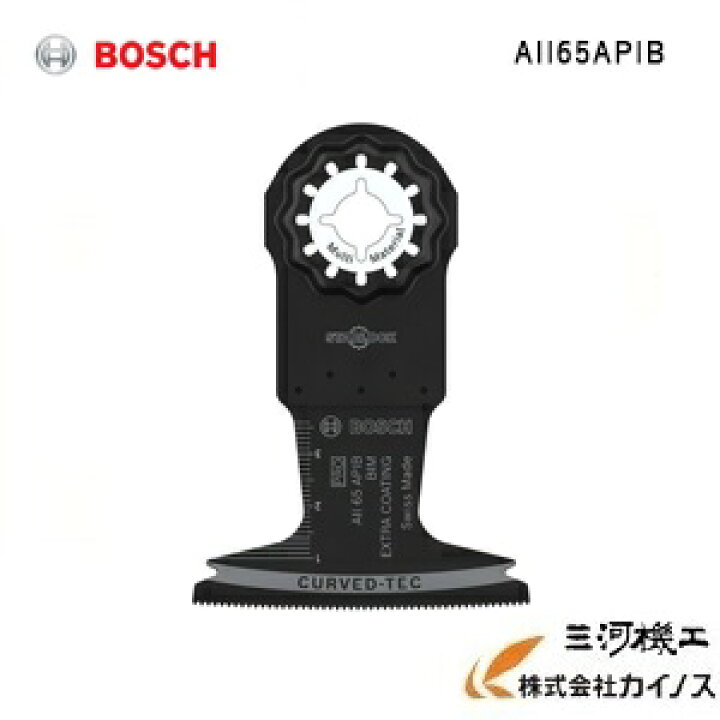 楽天市場】BOSCH ボッシュ 超硬マルチツールブレード 10枚入り 