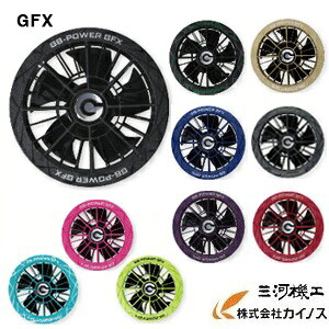 GB-POWER�@�t�@���Z�b�g ��GFX���@�o�b�e���[�ʔ���@�yCyoshinJapan ���M�W���p�� �M���Ǒ΍� �n���f�B�t�@�� �� ������ �y�� ��p �O �� ��p�z