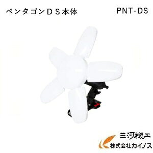 LEDy^SDS@{́@@PNT-DSy2iK y^S Cg O ԃCg p Ԍ 邢 CH-PNT83GTpz