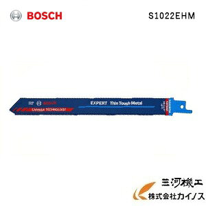 BOSCH {bV d`bvu[h@Ap 1{ S1022EHMyZ[o[\[ Vv\[ ؒf ֐n z