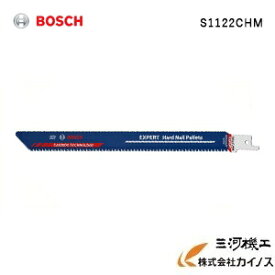 BOSCH ボッシュ 超硬チップブレード　木質パレット解体用 1本 ＜S1122CHM＞【セーバーソー レシプロソー 切断 替刃】