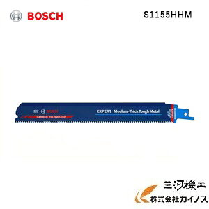 BOSCH {bV d`bvu[h@ʏ|p 10{ S1155HHMyZ[o[\[ Vv\[ ؒf ֐nz