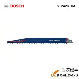 BOSCH ボッシュ 超硬チップブレード　硬質木材用 1本 ＜S1242KHM＞【セーバーソー レシプロソー 切断 替刃 】