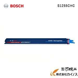 BOSCH {bV d`bvu[h@؍ޗp 10{ S1255CHCyZ[o[\[ Vv\[ ؒf ֐nz