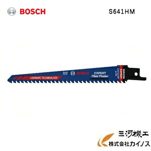 BOSCH {bV d`bvu[h@hCEH[p 1{ S641HMyZ[o[\[ Vv\[ ؒf ֐n z