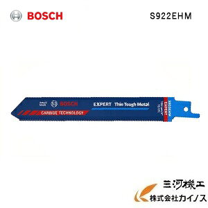 BOSCH {bV d`bvu[h@Ap 3{ S922EHMyZ[o[\[ Vv\[ ؒf ֐n z
