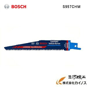 BOSCH {bV d`bvu[h@Aԗ̗p 10{ S957CHMyZ[o[\[ Vv\[ ؒf ֐n z