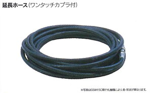 }} GW@ pz[X 131364  8m ڑ 131365t ێR쏊 BIGM TSW12Bp