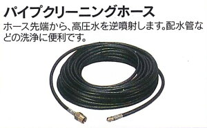 }} GW@ ppCvN[jOz[X 16m 400106 ێR쏊 BIGM yÉ |  ȒP ʔ  lC Z[ r gK[K   |  H @Bz