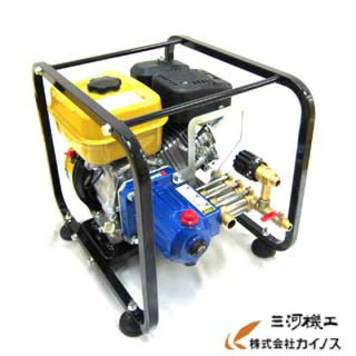 楽天市場】マルヤマ ＜TSW41H＞ 農用高圧洗浄機 BIGM エンジン 