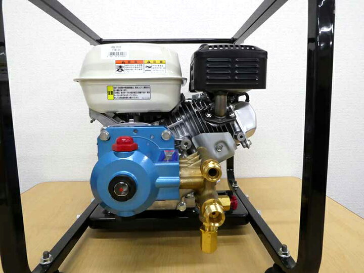 楽天市場】マルヤマ エンジン洗浄機 ＜TSW12H＞ 丸山製作所 BIGM 12MPa 