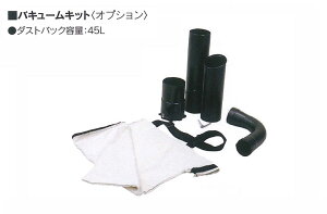�}�����} RBL300S-1�u���A�[�p�o�L���[���L�b�g ��RBL300S�� �ێR���쏊 BIGM�y�u�����[�p ���i ���| �ʔ� �������� �l�C ���i ���� �A�N�Z�T���[ �����@ �����t �������� ���� ���i �z���� �R�[�h