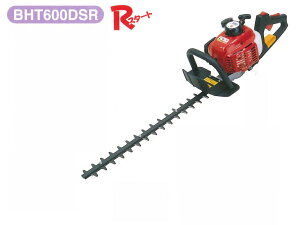 }} BHT600DSR wbWg}[ ێR쏊 BIGM y i ʔ Z[ |  lC i   oJ  d @B g n̎ Rcz