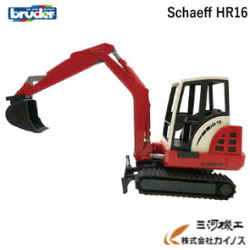 楽天市場 ショベルカー おもちゃ コマツの通販