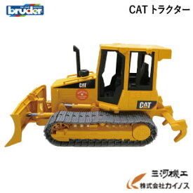 楽天市場 おもちゃ ショベルカー Catの通販