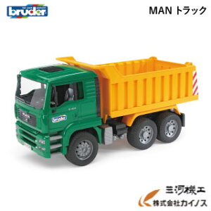 bruder u[_[ ~j`Af MAN Tip up gbN 02765 yd@ @ ͂炭   蕨 H ~jJ[ j̎q ̎q VxJ[  tBMA qǂ v